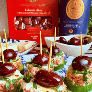 PREMIUM Kalamata alyvuogės ypač tyrame alyvuogių aliejuje, 200g dėžutė