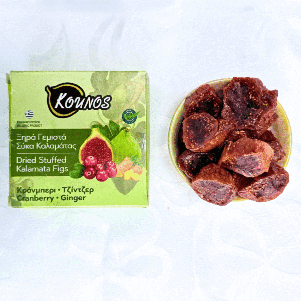 Džiovintos Kalamata figos su spanguolėmis 200g - Image 3