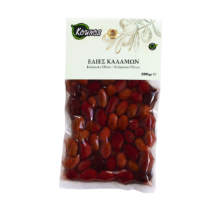 Kalamata alyvuogės, subrandintos, vėlyvojo derliaus 250g