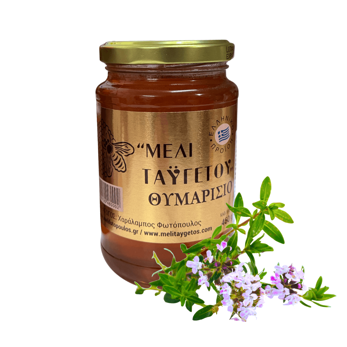 Graikiškas čiobrelių medus iš Taygetos kalnų, Peloponeso – 460g