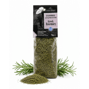 Rozmarinas – 100% Natūralus Graikiškas Prieskonis, 70g