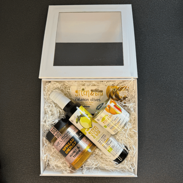 Dovanų dėžutė „Graikiškas Rytas“ (4 produktai)