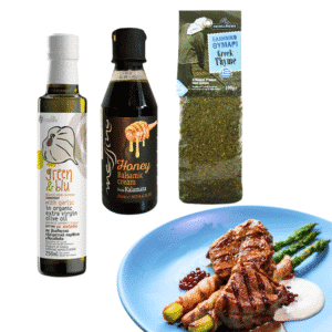 Rinkinys mėsai „Sodrumas ir aromatas“