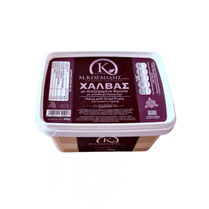 Sezamų chalva su džiovintais vaisiais ir spanguolių užpilu 450g