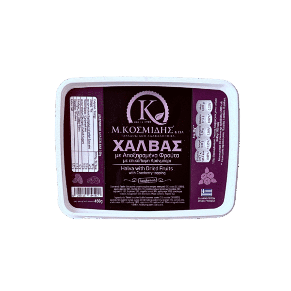 Sezamų halva su džiovintais vaisiais ir spanguolių užpilu 450g