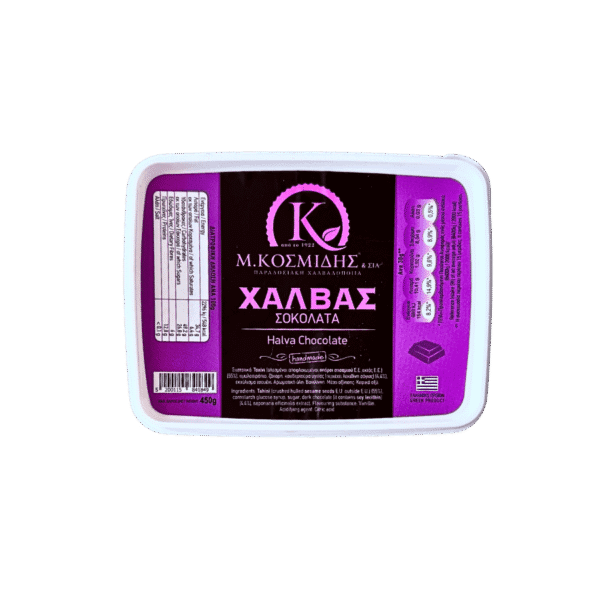 Sezamų halva su šokoladu 450g