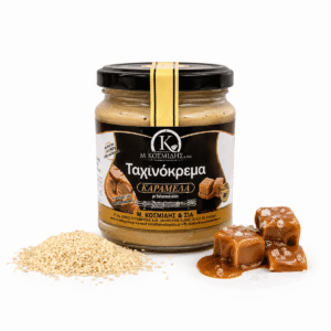 Sezamų kremas tahini su sūdyta karamele 300g