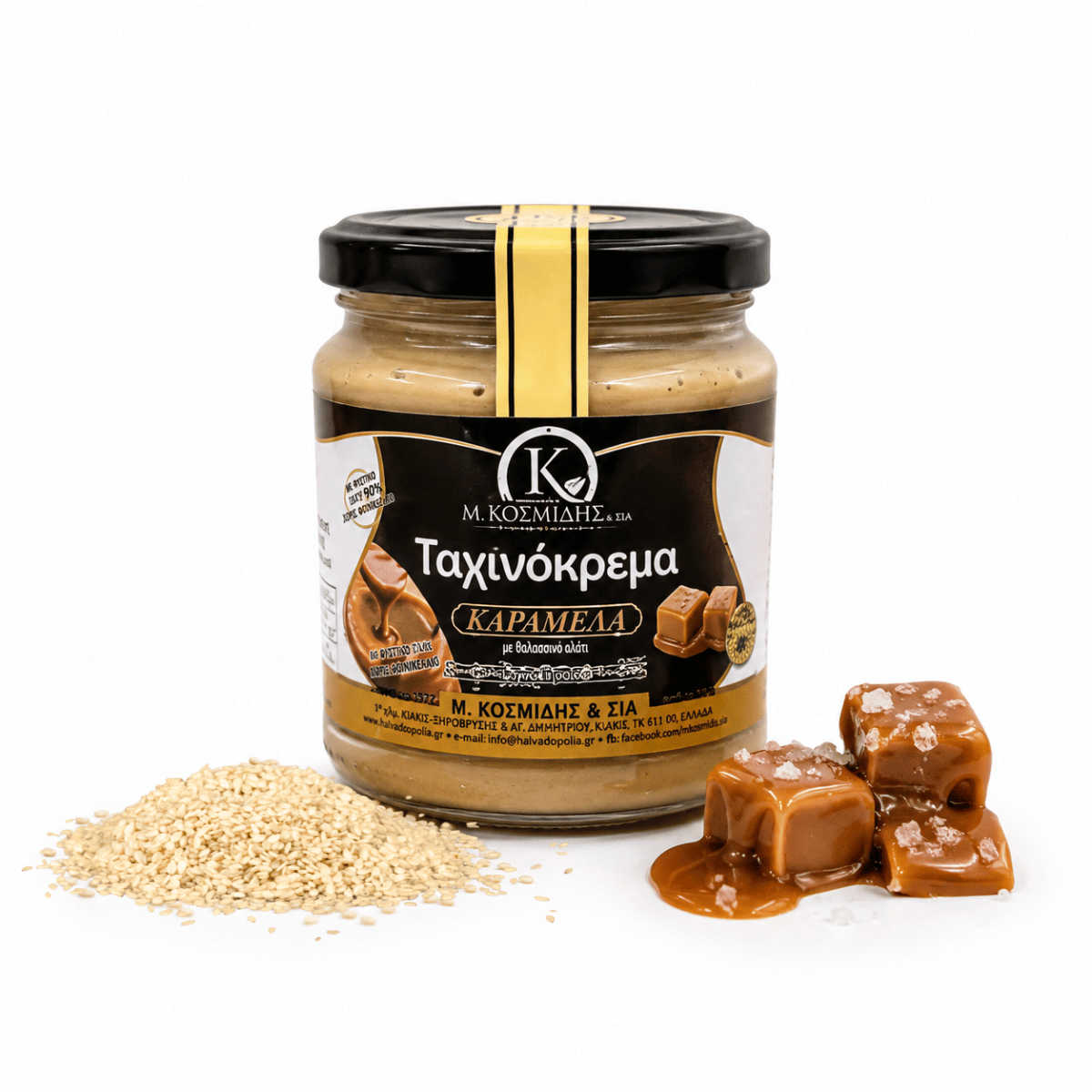 Sezamų kremas tahini su sūdyta karamele 300g