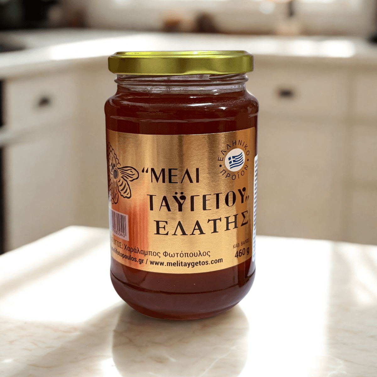 Eglių medus iš Taygetos kalnų (Peloponesas, Graikija) – 460g