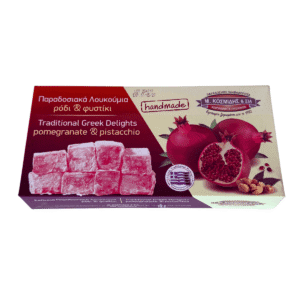 Tradicinis graikiškas desertas (loukoumi) su pistacijomis ir granatais 400g 2