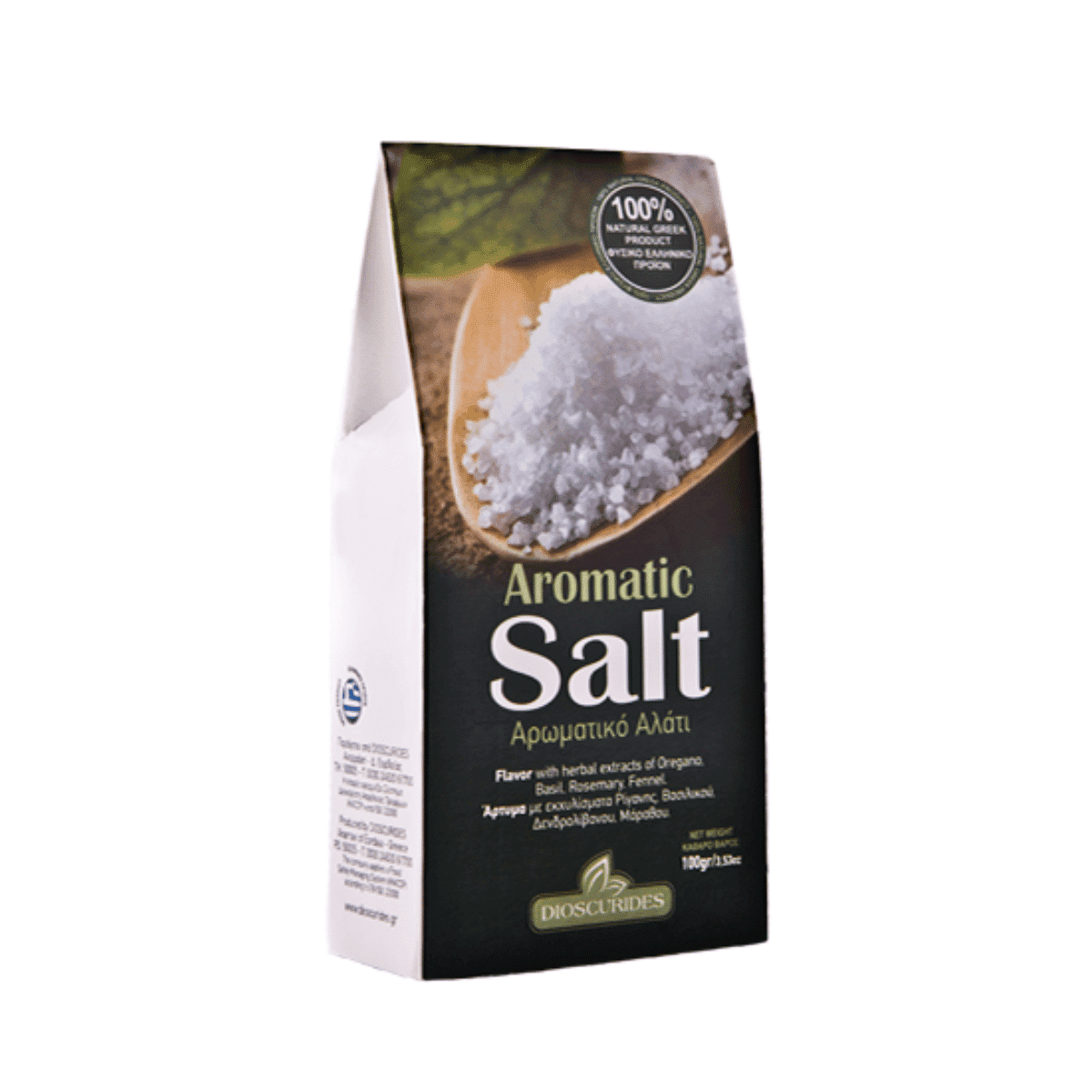 Aromatinė druska su žolelėmis (raudonėlis, bazilikas, pankolis, rozmarinas), 100 g