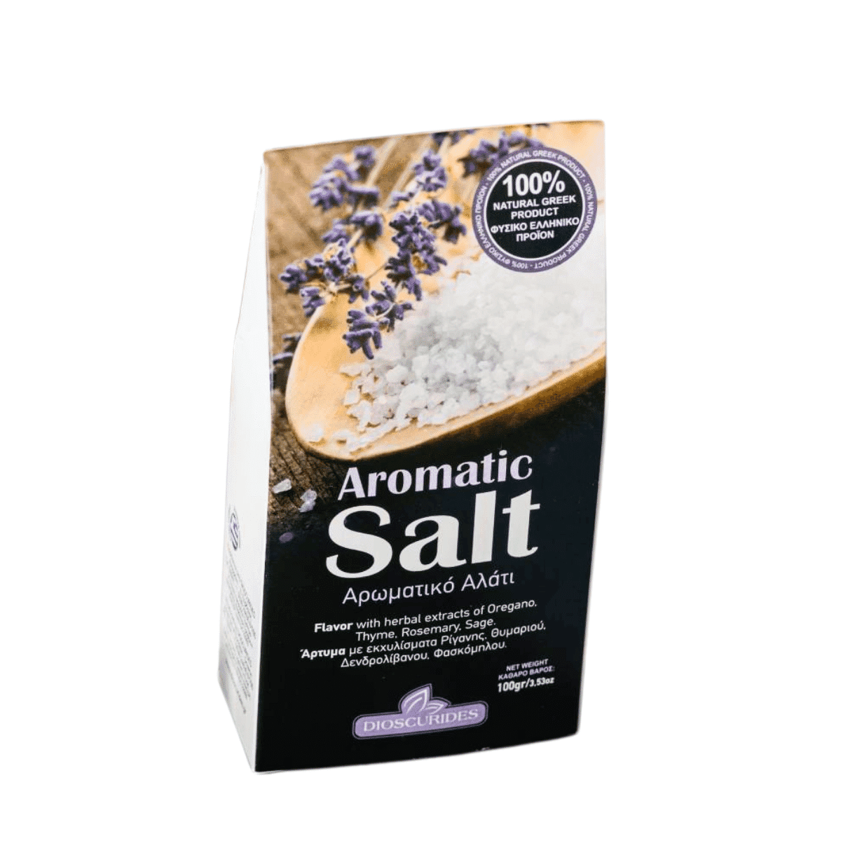 Aromatinė druska su žolelėmis (raudonėlis, čiobreliai, rozmarinas, šalavijas), 100 g