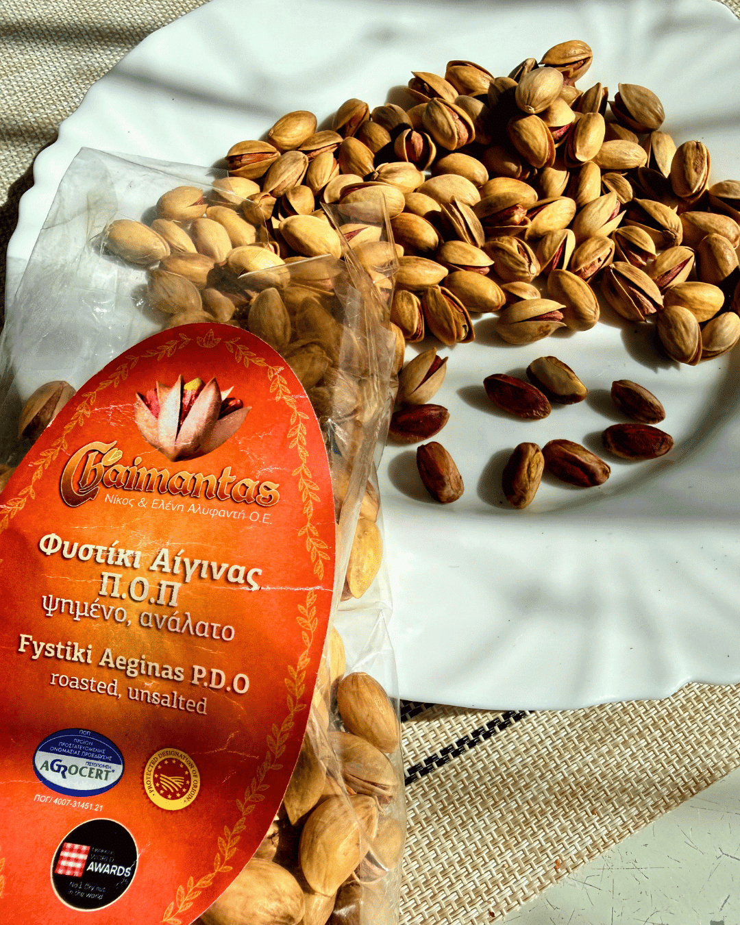 Pistacijos Kevale Skrudintos, Nesūdytos (Aegina PDO) 250g