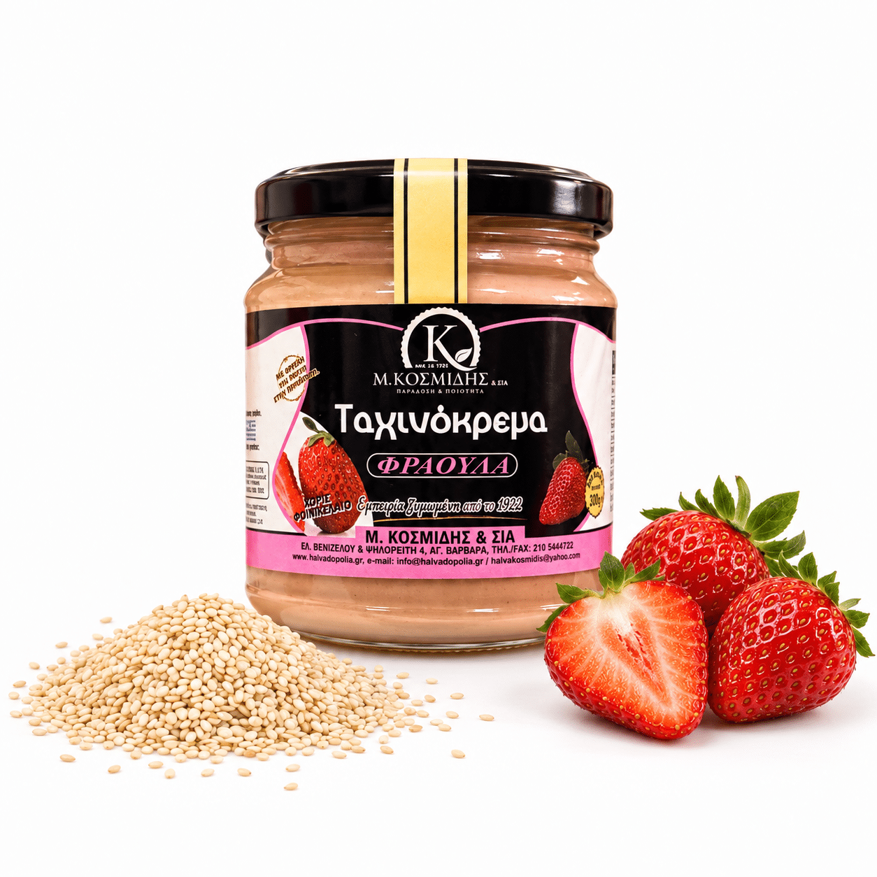 Sezamų kremas tahini su braškėmis 300g